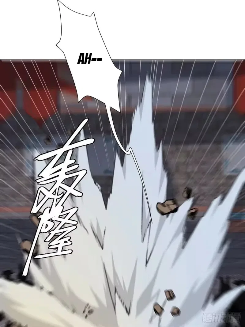 To Save Seven Villainesses, I Went Full Harem! Chapter 68 – Page 39
