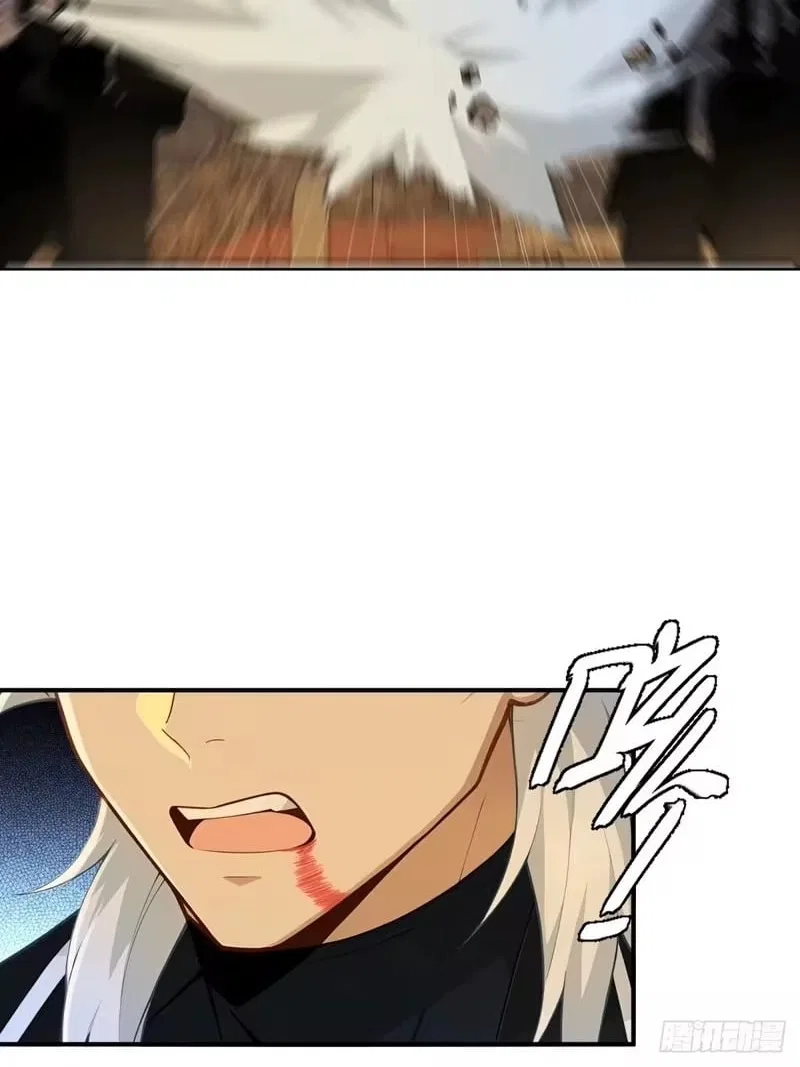 To Save Seven Villainesses, I Went Full Harem! Chapter 68 – Page 40
