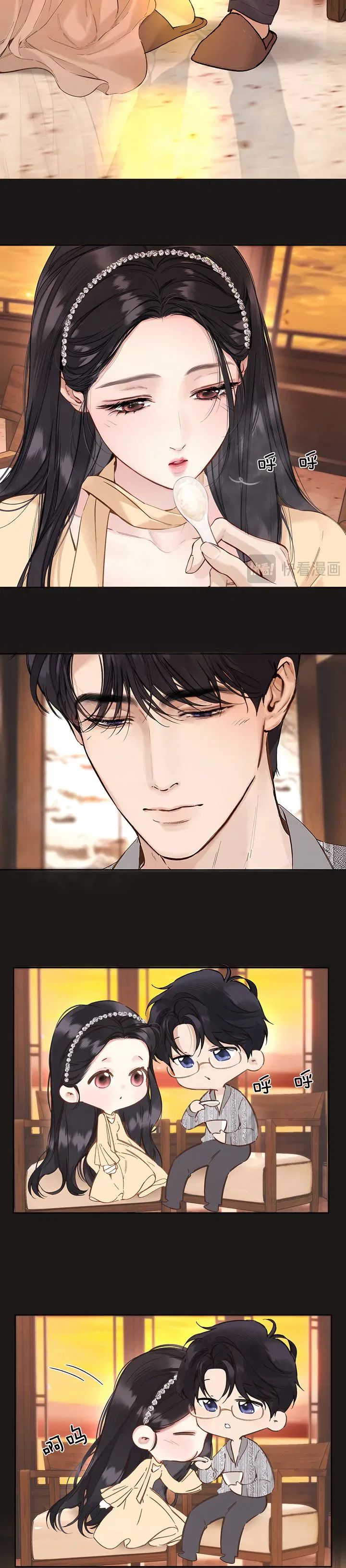 Only for Love Chapter 90 – Page 8