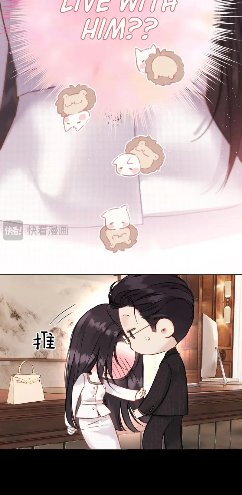 Only for Love Chapter 89 – Page 8
