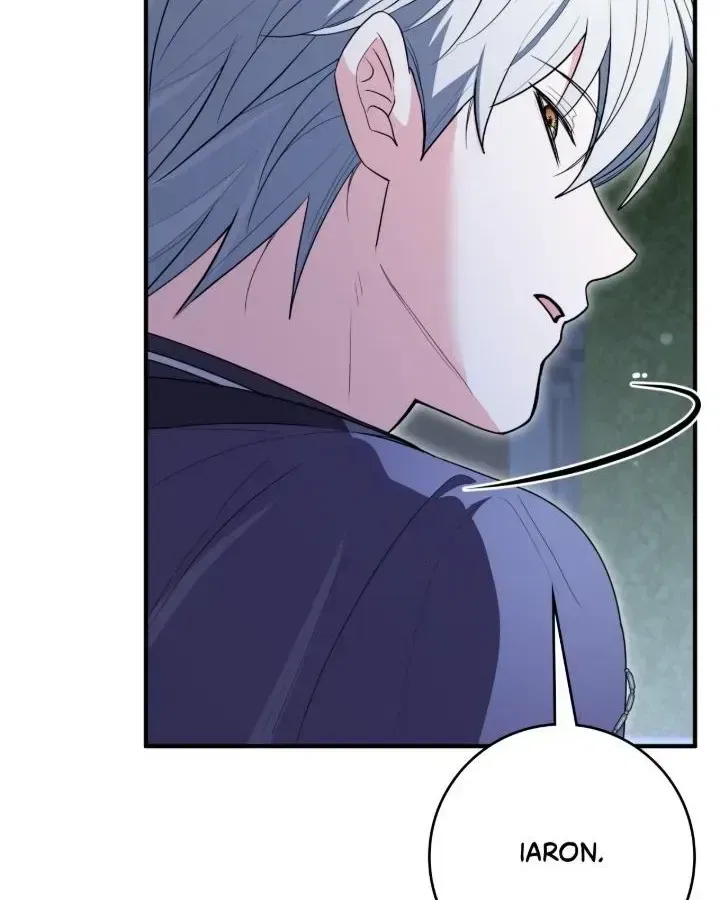 The Beloved Gardener of the World Tree Chapter 48 – Page 61