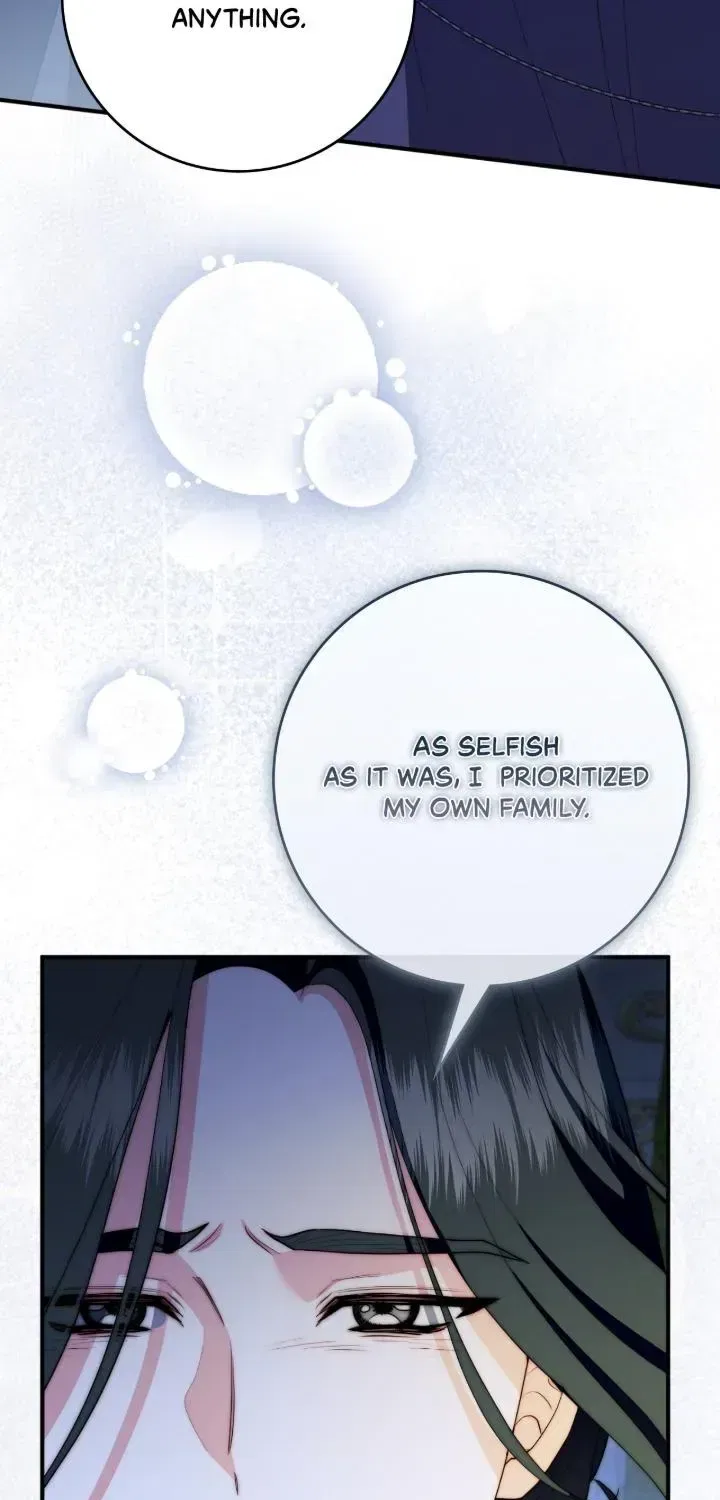 The Beloved Gardener of the World Tree Chapter 48 – Page 74