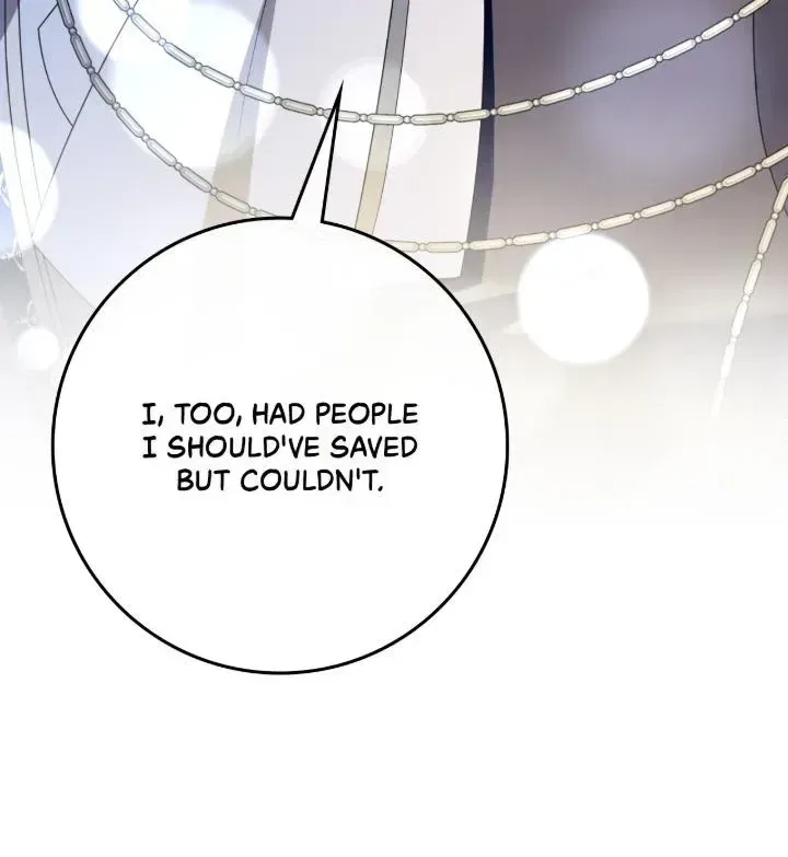 The Beloved Gardener of the World Tree Chapter 48 – Page 78
