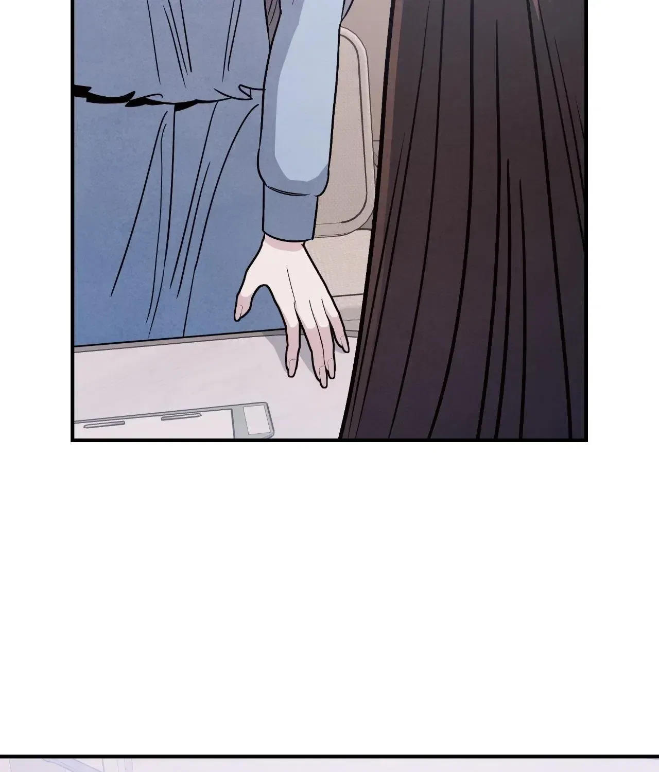 My Younger Sister Chooses Me Tonight Chapter 83 – Page 5