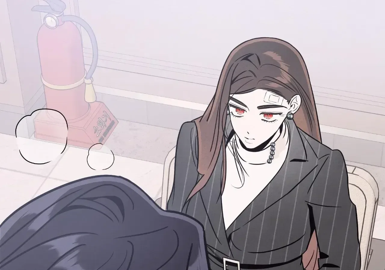 My Younger Sister Chooses Me Tonight Chapter 83 – Page 6