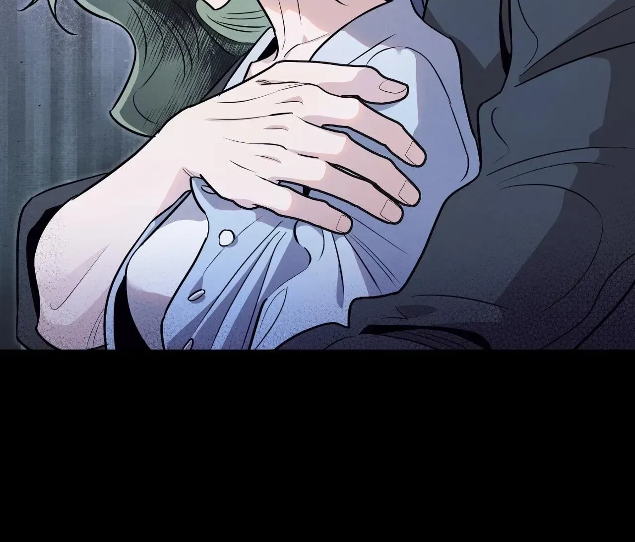 My Younger Sister Chooses Me Tonight Chapter 83 – Page 24