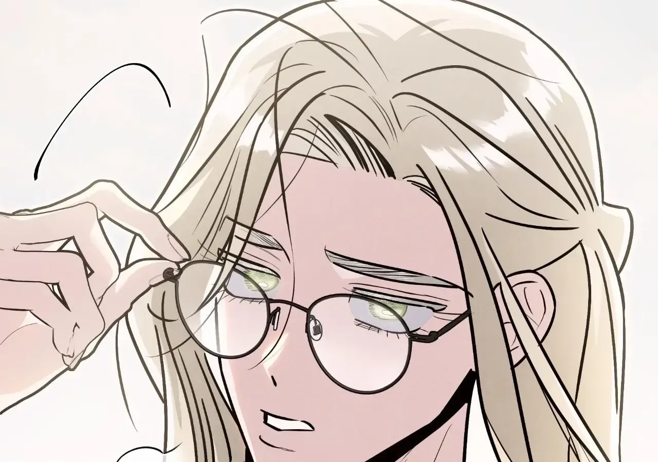 My Younger Sister Chooses Me Tonight Chapter 83 – Page 39