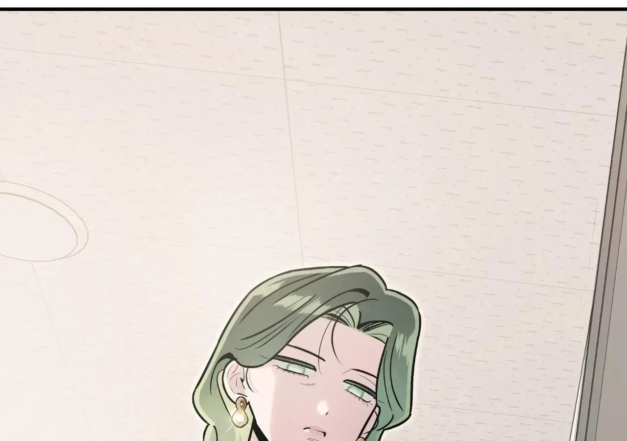 My Younger Sister Chooses Me Tonight Chapter 83 – Page 41