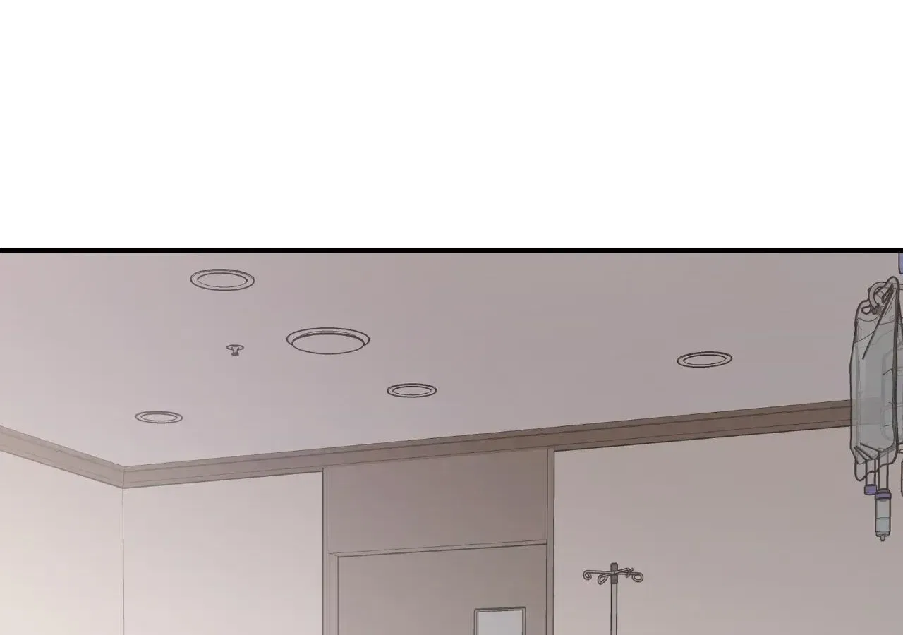 My Younger Sister Chooses Me Tonight Chapter 83 – Page 43