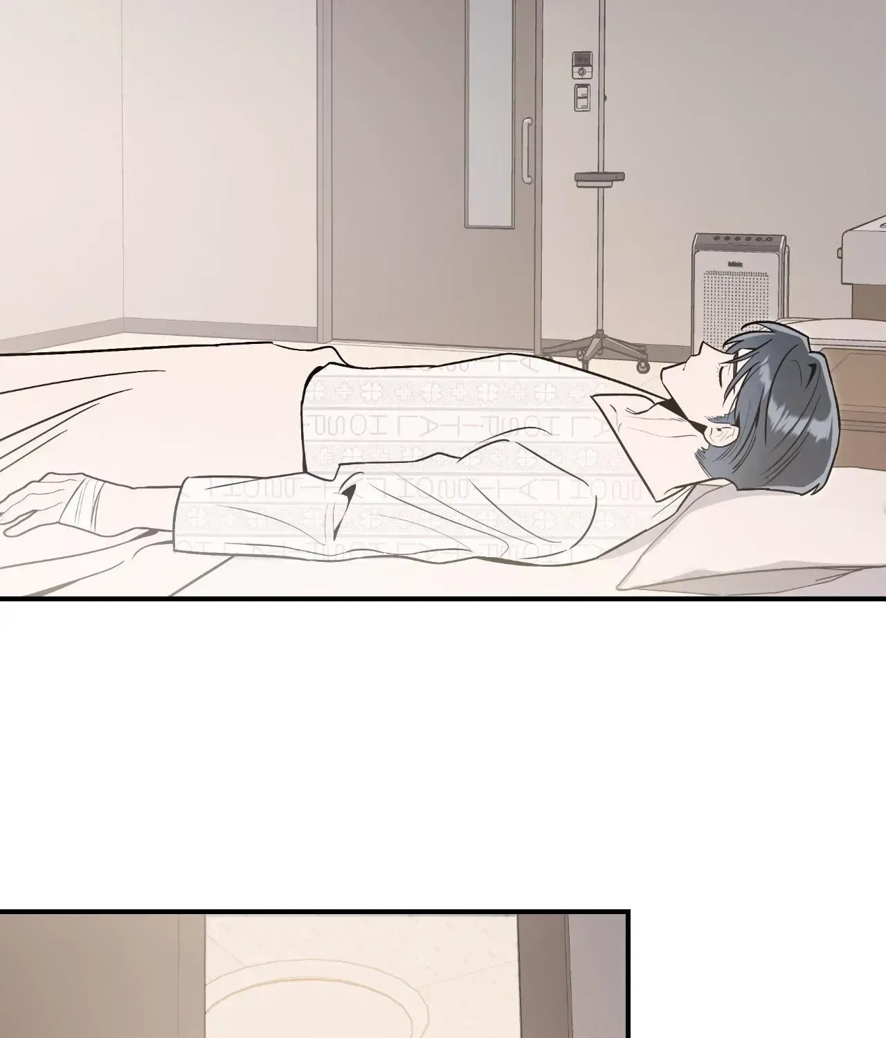 My Younger Sister Chooses Me Tonight Chapter 83 – Page 44
