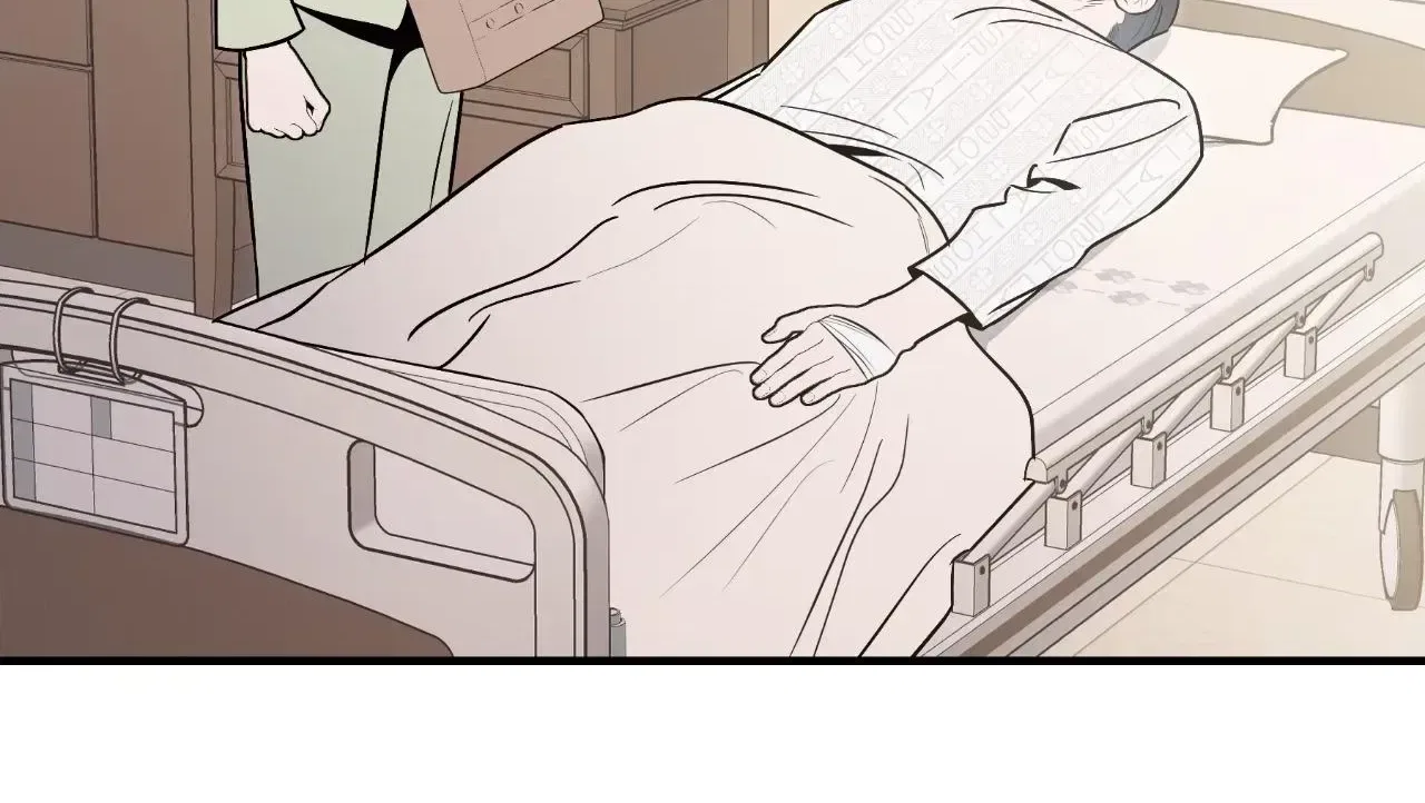 My Younger Sister Chooses Me Tonight Chapter 83 – Page 49