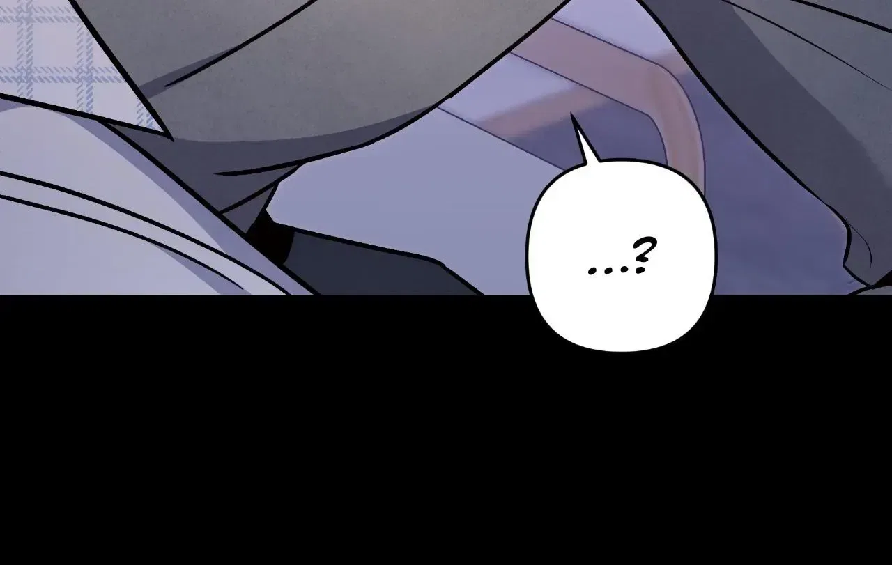 My Younger Sister Chooses Me Tonight Chapter 83 – Page 60