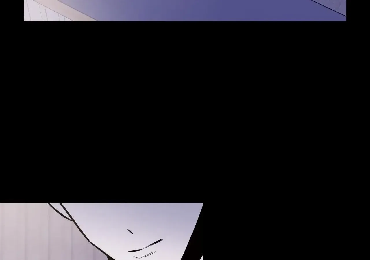 My Younger Sister Chooses Me Tonight Chapter 83 – Page 70