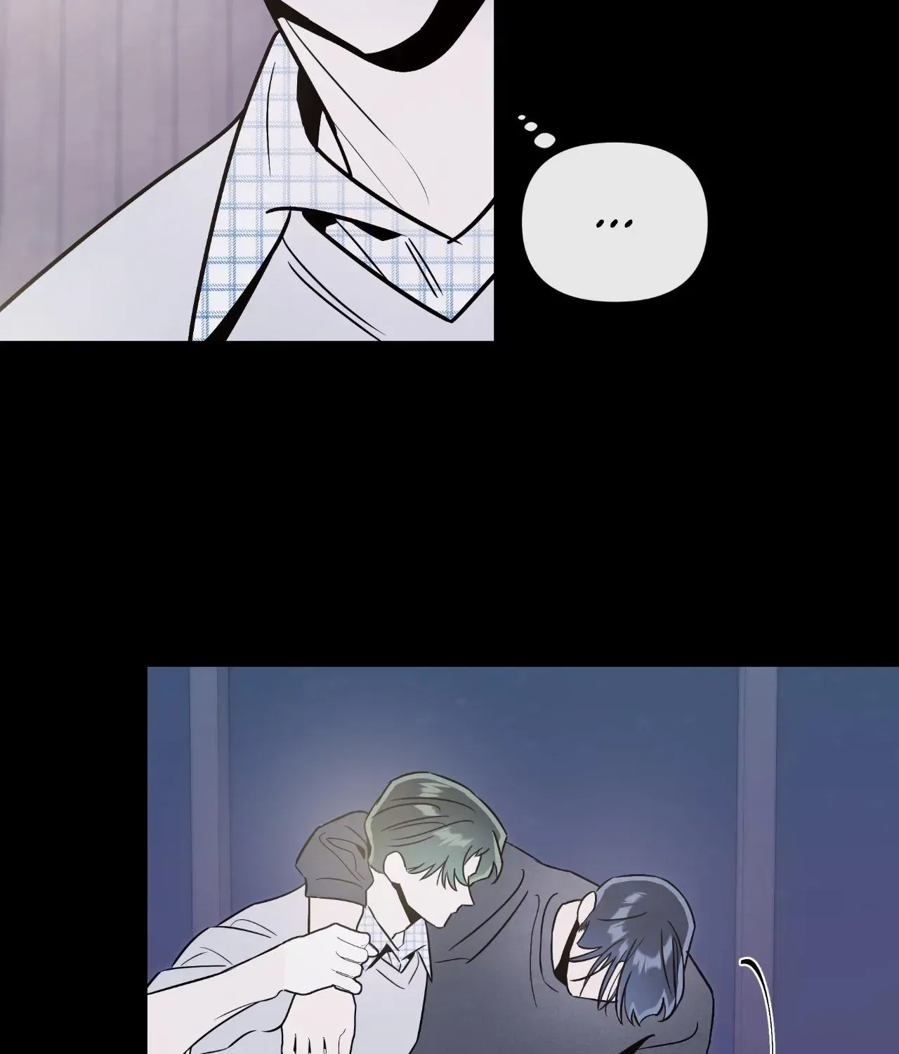 My Younger Sister Chooses Me Tonight Chapter 83 – Page 71