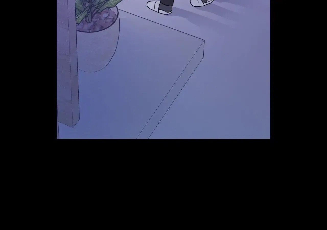 My Younger Sister Chooses Me Tonight Chapter 83 – Page 75