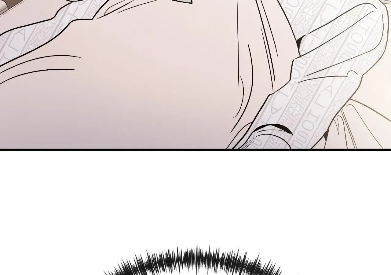 My Younger Sister Chooses Me Tonight Chapter 83 – Page 81