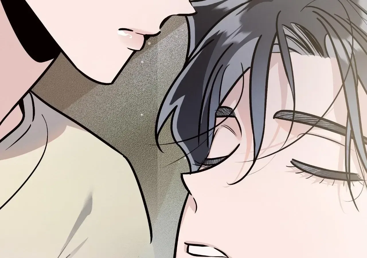 My Younger Sister Chooses Me Tonight Chapter 83 – Page 83