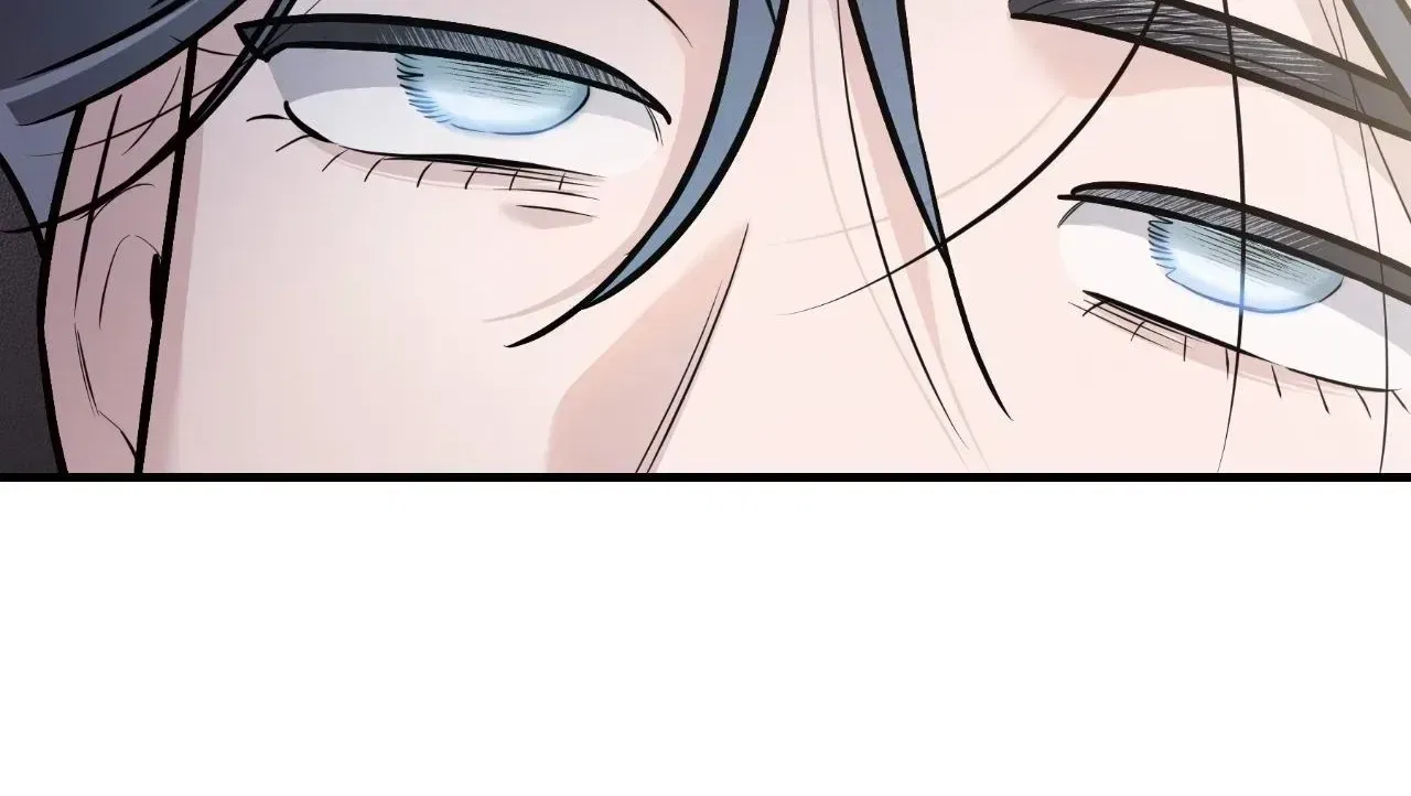 My Younger Sister Chooses Me Tonight Chapter 83 – Page 85