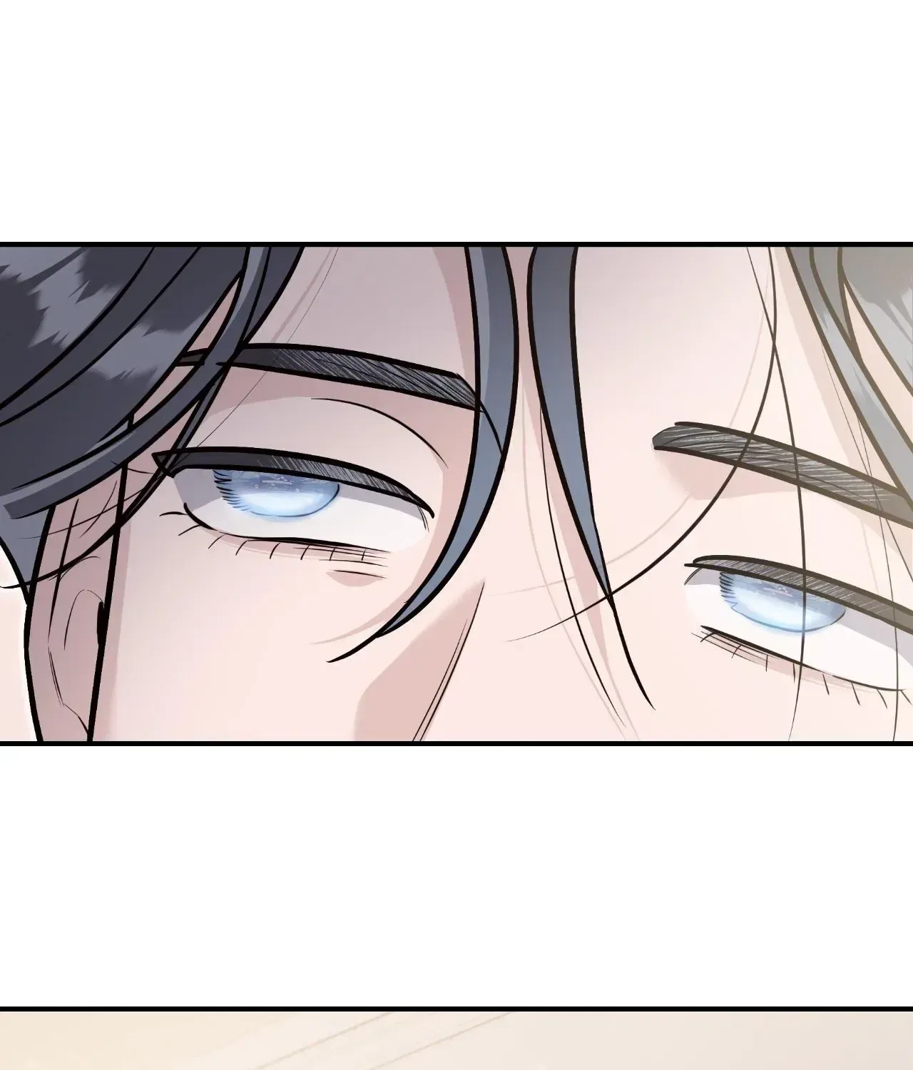 My Younger Sister Chooses Me Tonight Chapter 83 – Page 86
