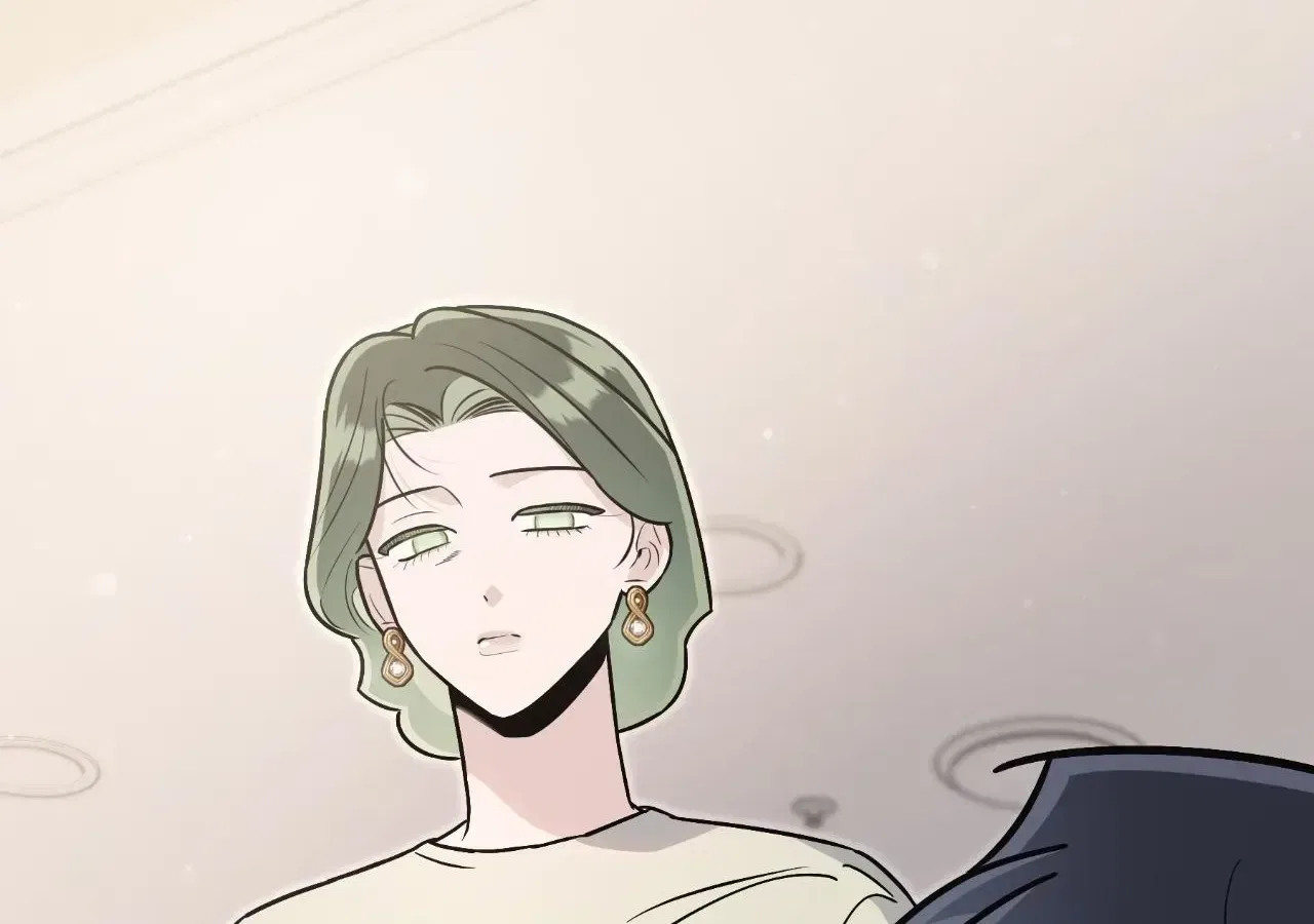 My Younger Sister Chooses Me Tonight Chapter 83 – Page 87
