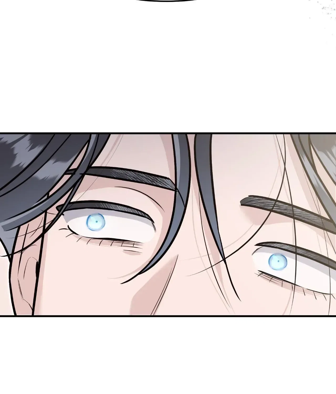 My Younger Sister Chooses Me Tonight Chapter 83 – Page 90