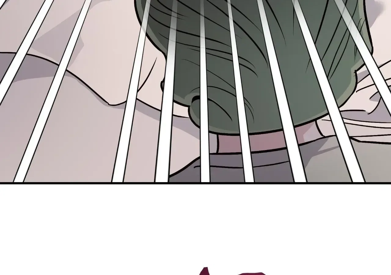 My Younger Sister Chooses Me Tonight Chapter 83 – Page 93