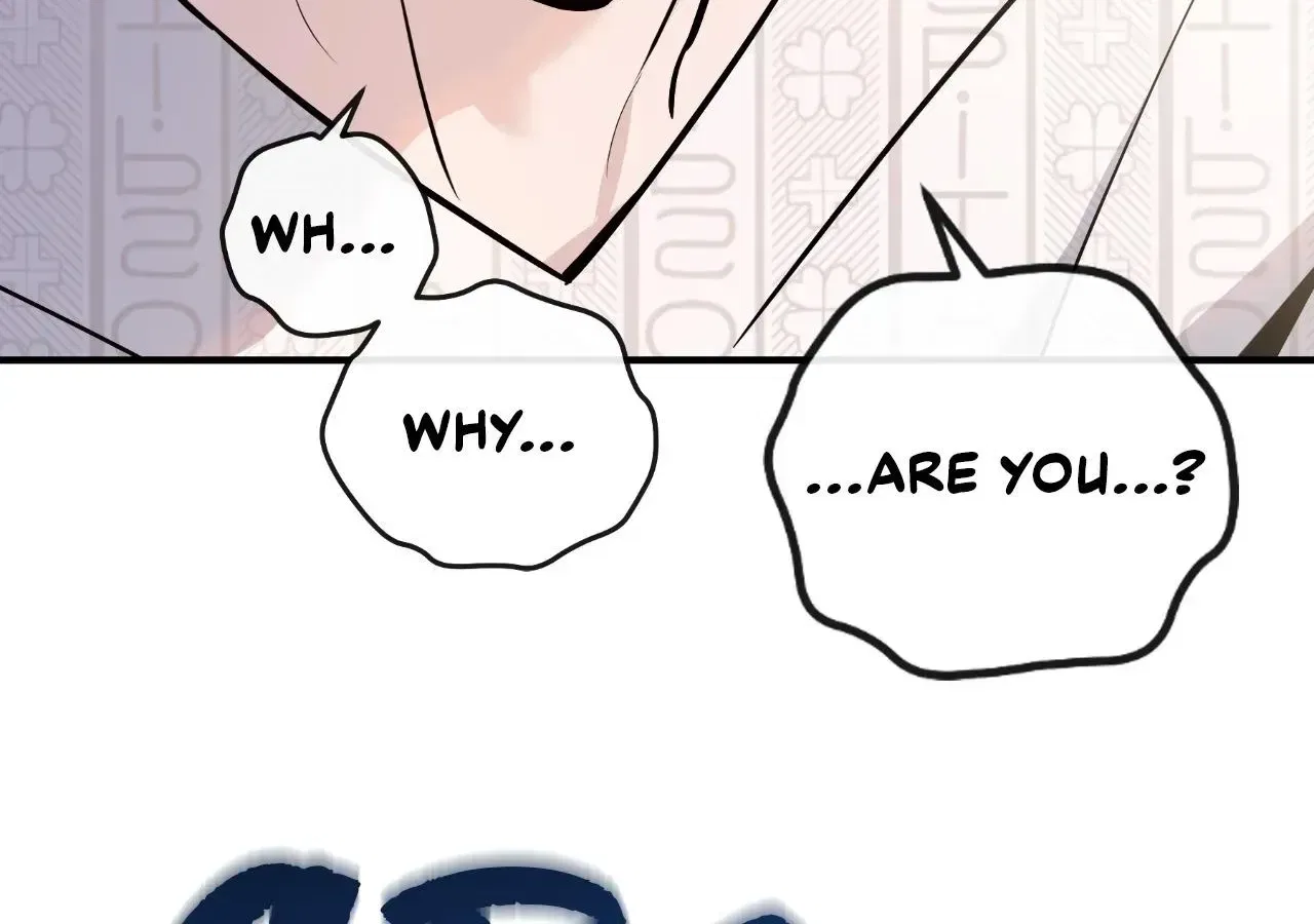 My Younger Sister Chooses Me Tonight Chapter 83 – Page 95