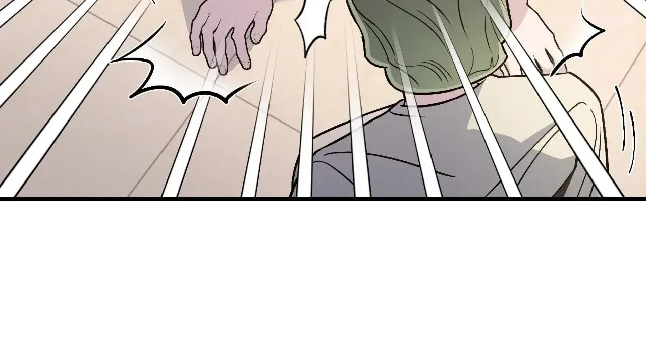 My Younger Sister Chooses Me Tonight Chapter 83 – Page 97