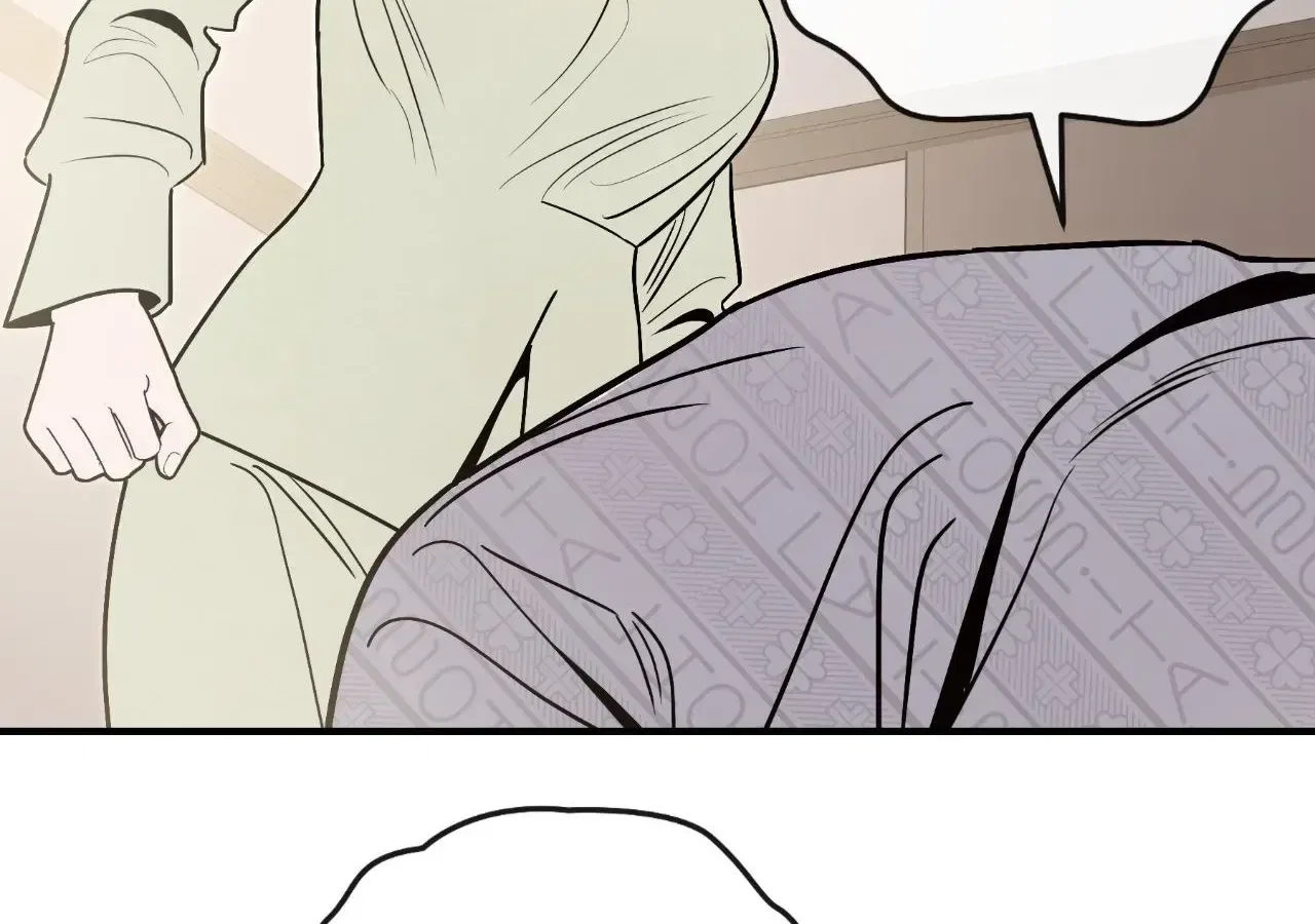 My Younger Sister Chooses Me Tonight Chapter 83 – Page 99