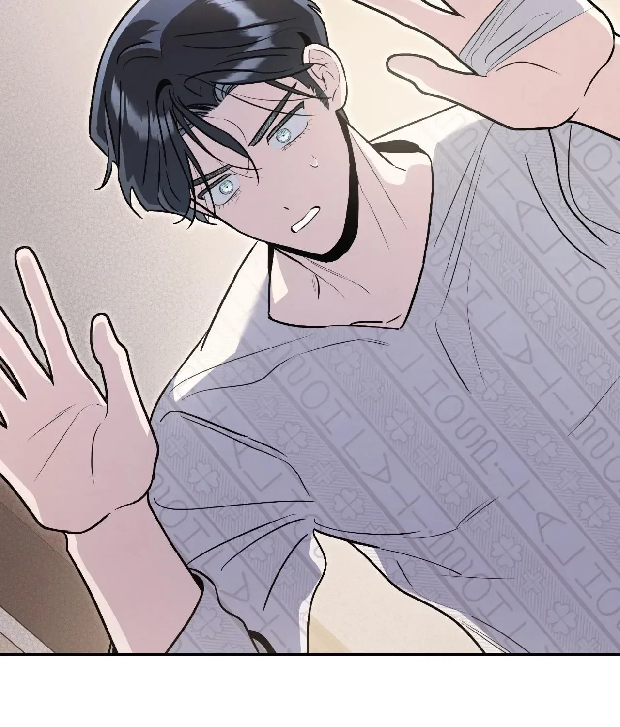 My Younger Sister Chooses Me Tonight Chapter 83 – Page 106