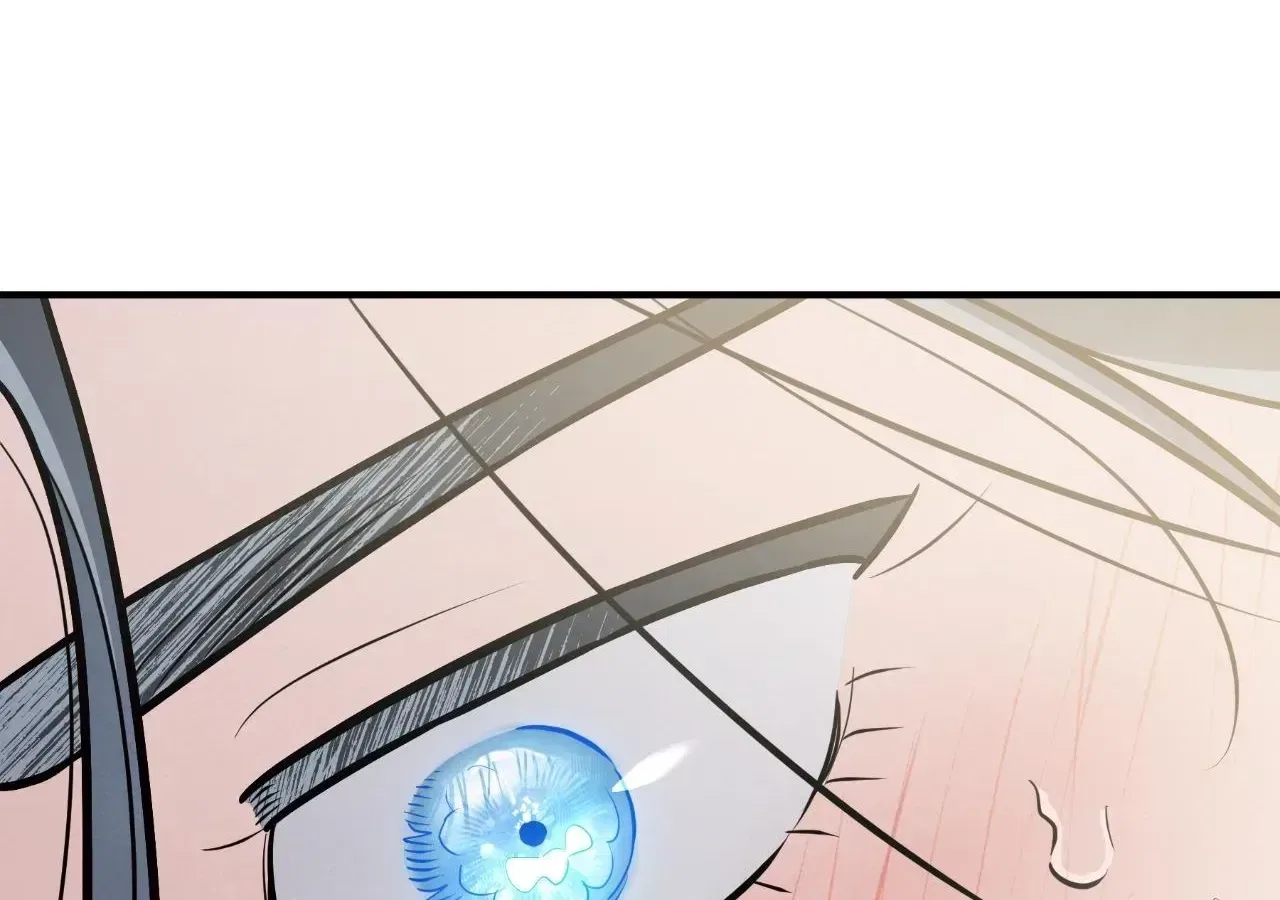 My Younger Sister Chooses Me Tonight Chapter 83 – Page 107