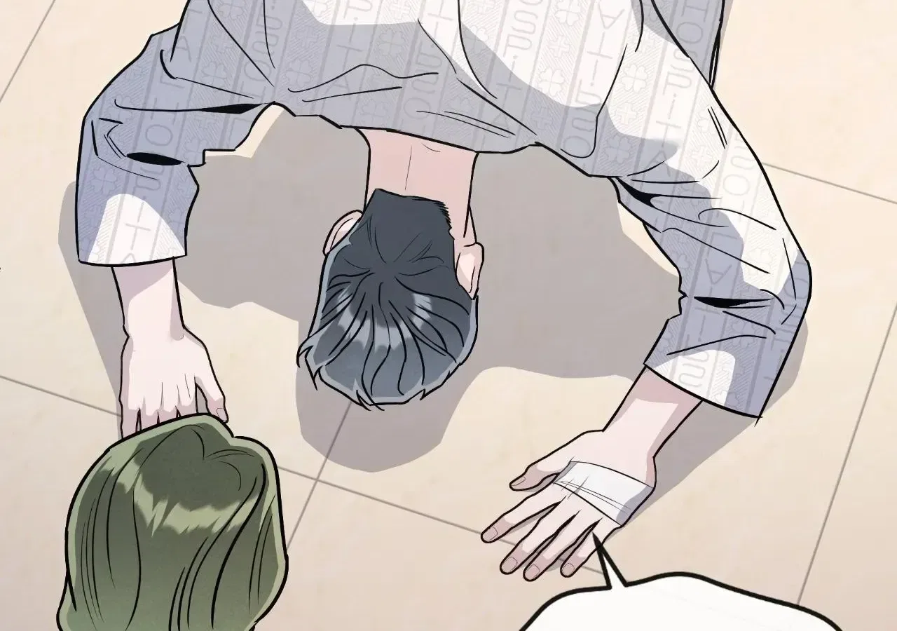 My Younger Sister Chooses Me Tonight Chapter 83 – Page 109