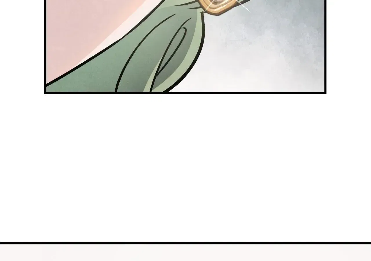 My Younger Sister Chooses Me Tonight Chapter 83 – Page 112