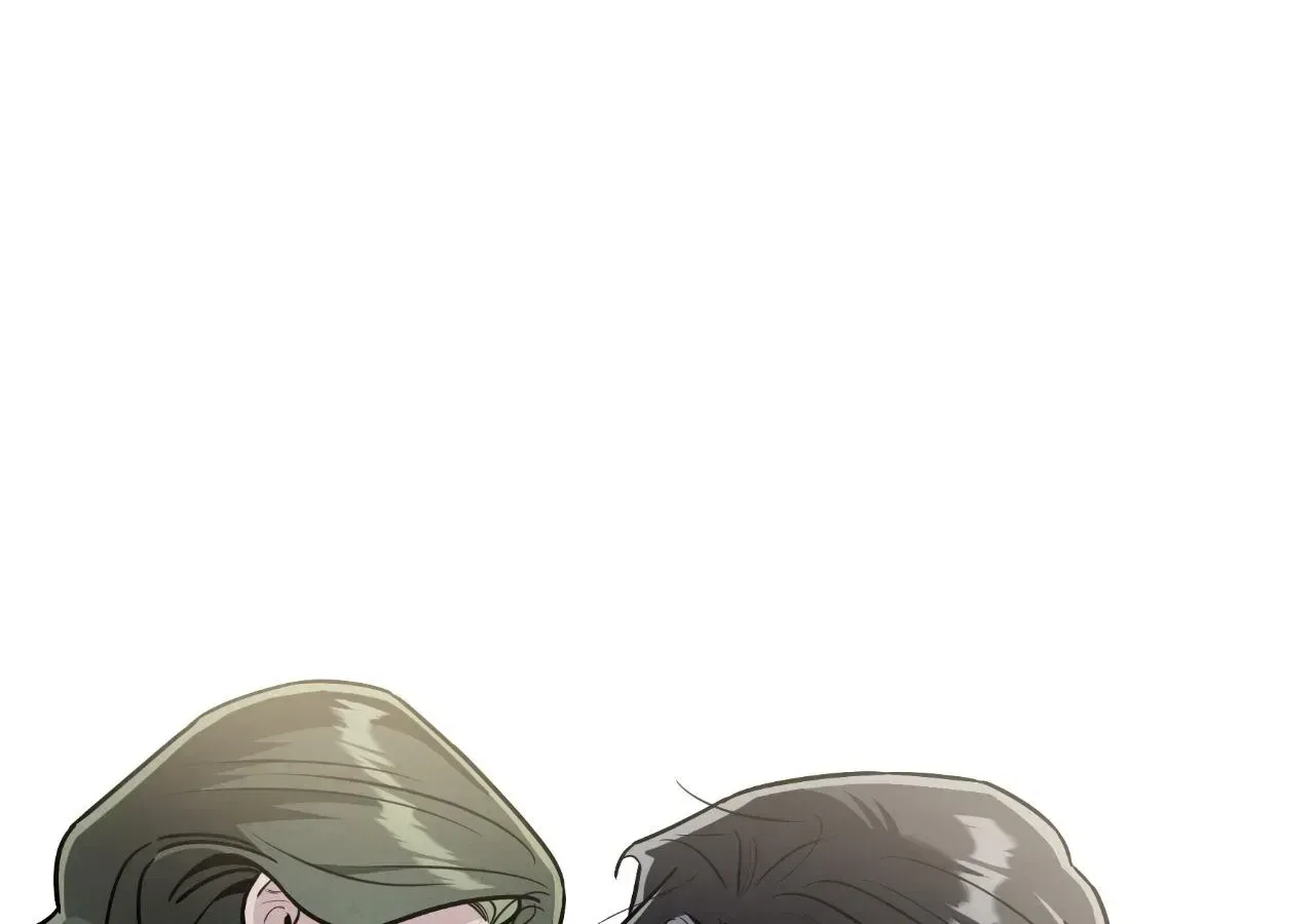 My Younger Sister Chooses Me Tonight Chapter 83 – Page 120