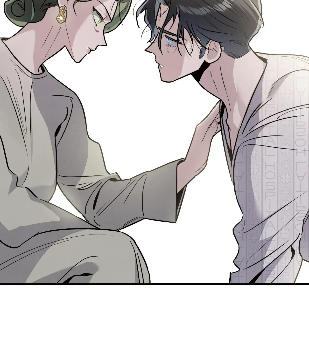 My Younger Sister Chooses Me Tonight Chapter 83 – Page 121