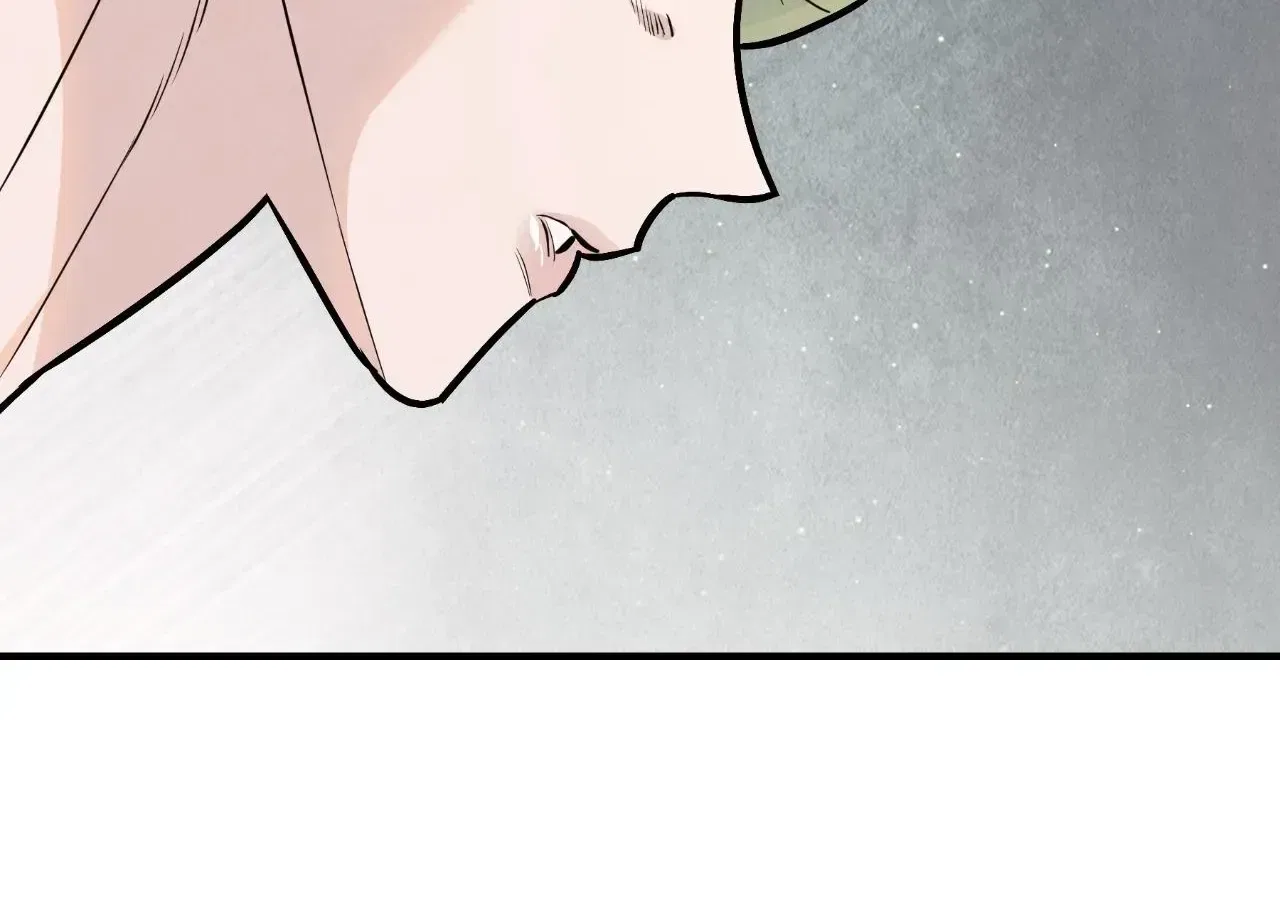 My Younger Sister Chooses Me Tonight Chapter 83 – Page 126