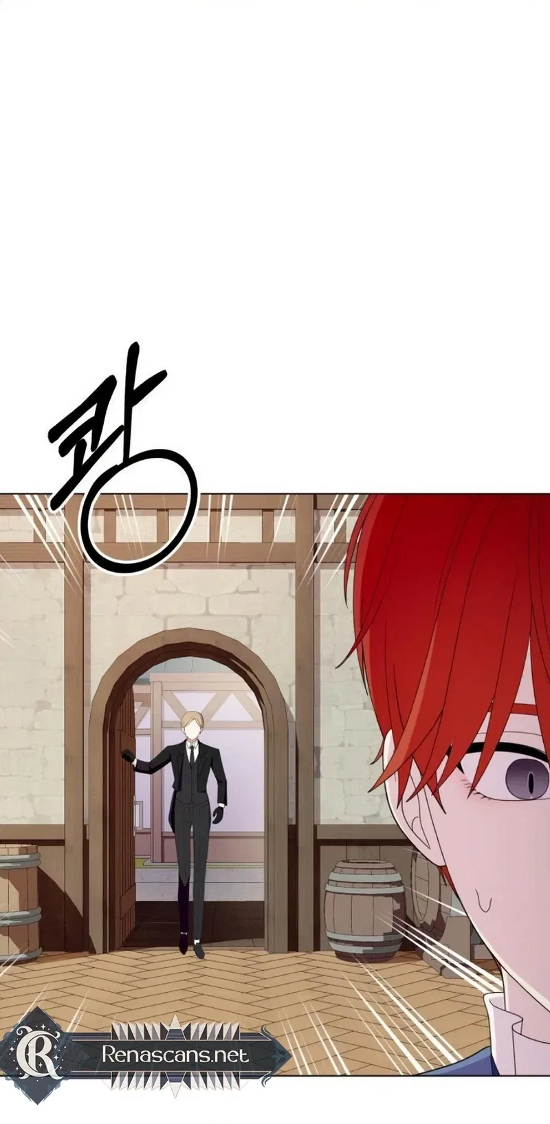 Monster Dressing Room Chapter 62 – Page 25