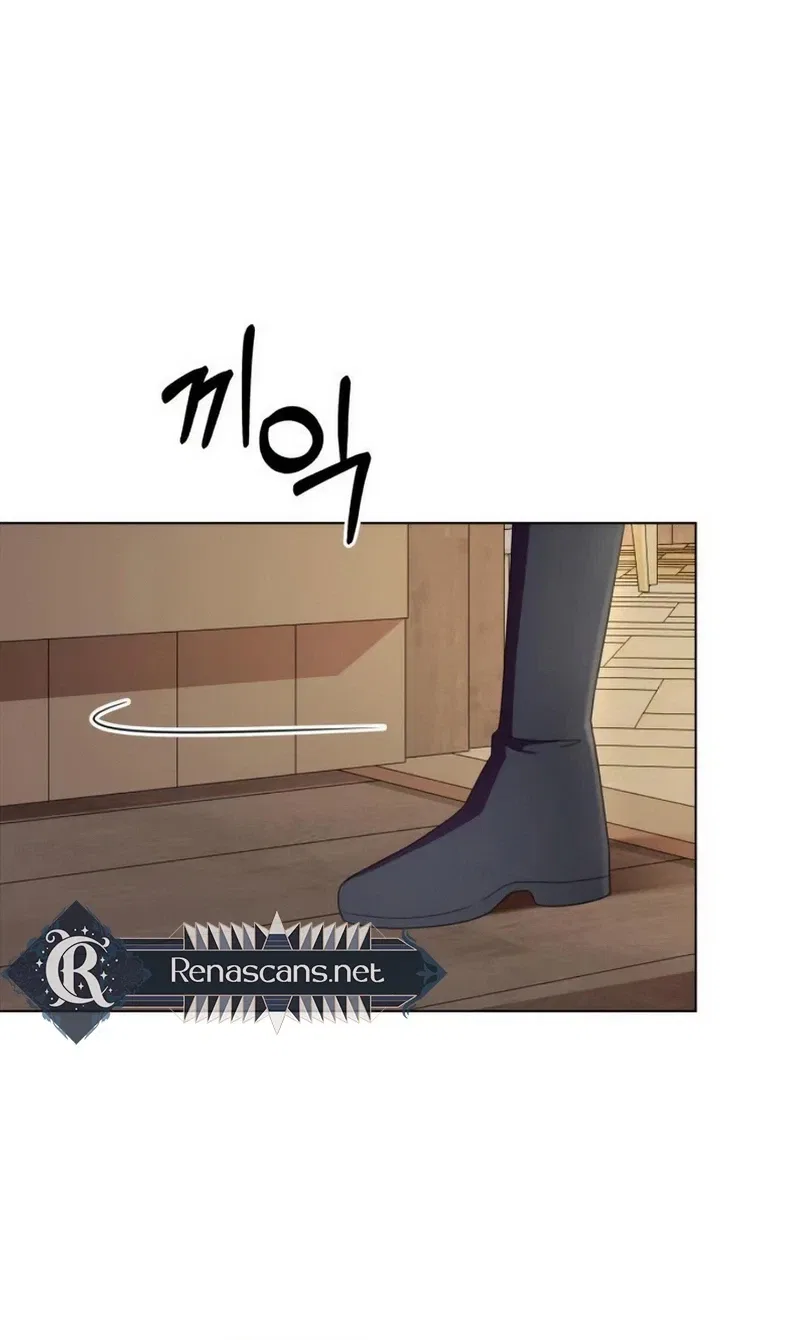 Monster Dressing Room Chapter 62 – Page 31
