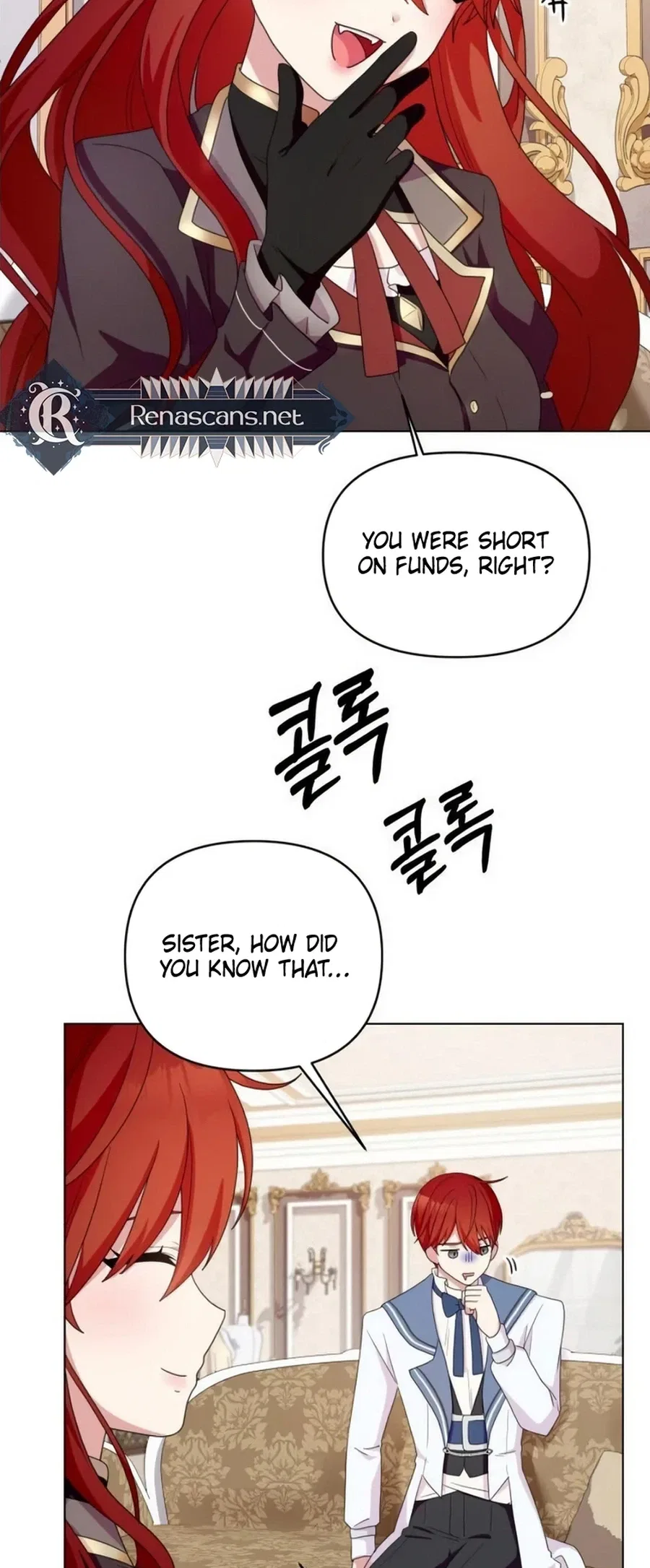 Monster Dressing Room Chapter 61 – Page 3