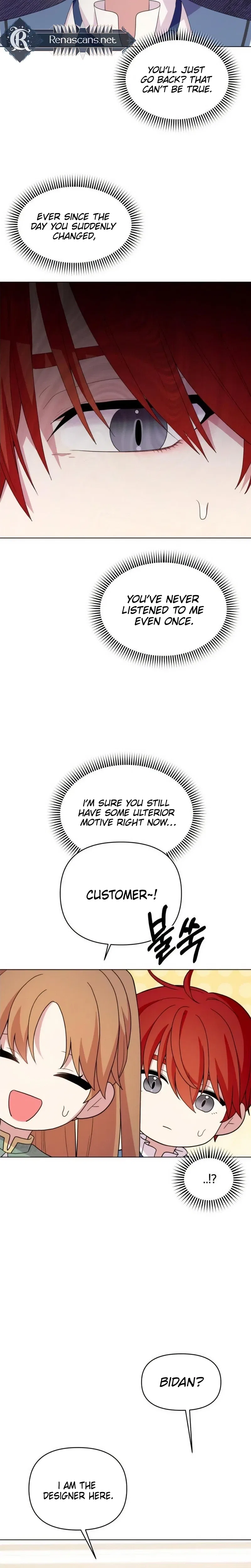Monster Dressing Room Chapter 61 – Page 10