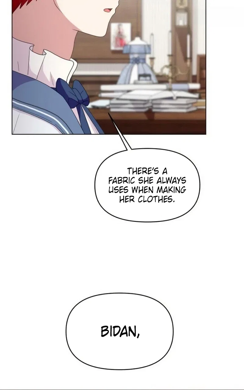 Monster Dressing Room Chapter 61 – Page 14