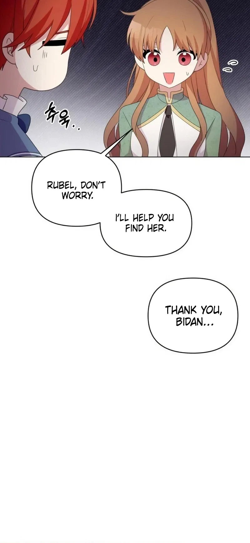 Monster Dressing Room Chapter 61 – Page 23