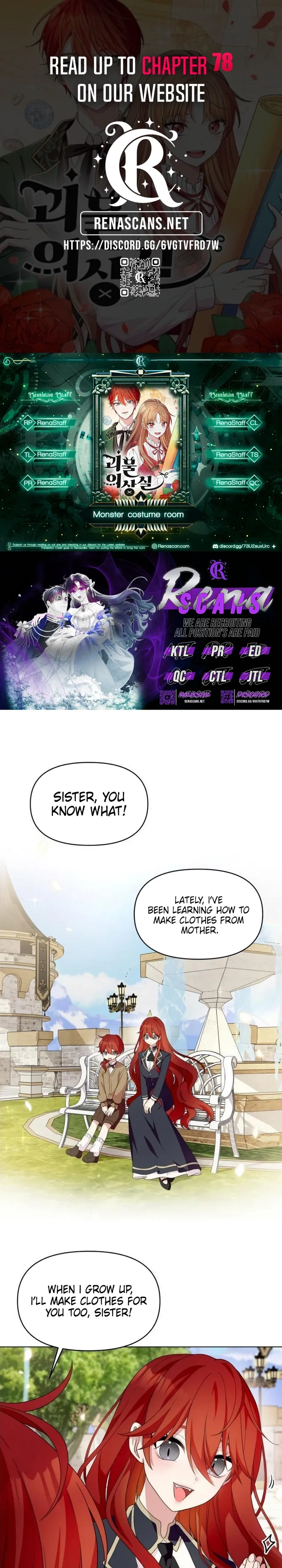 Monster Dressing Room Chapter 60 – Page 1