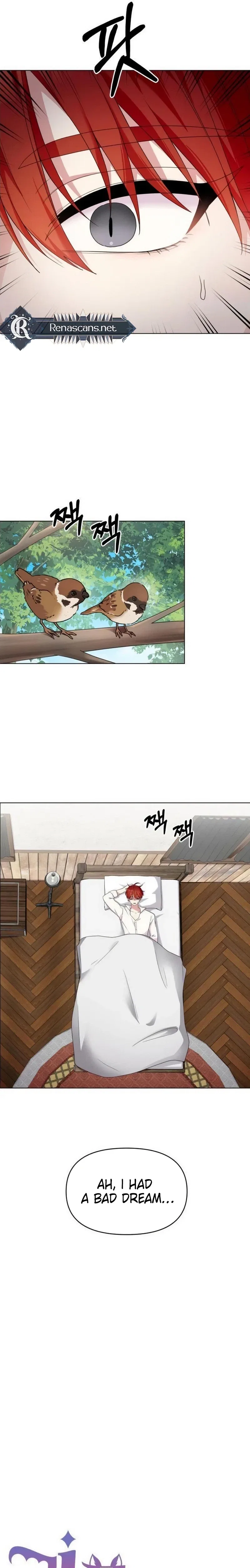 Monster Dressing Room Chapter 60 – Page 5