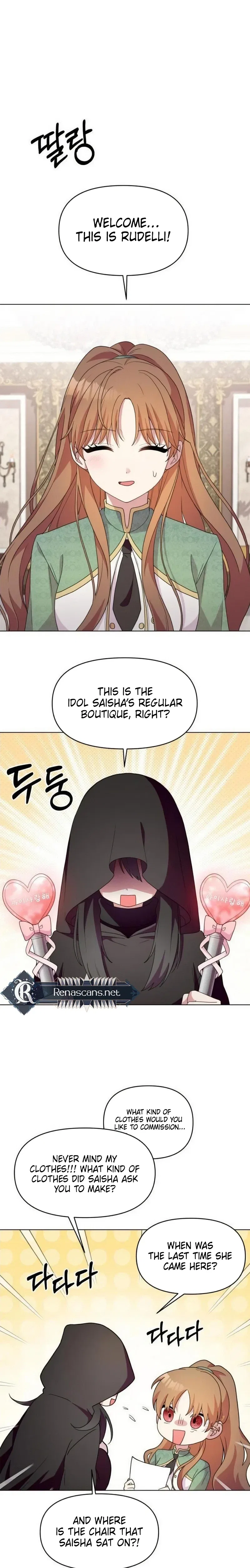 Monster Dressing Room Chapter 60 – Page 8