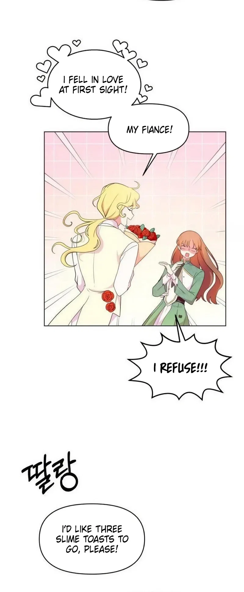 Monster Dressing Room Chapter 60 – Page 10