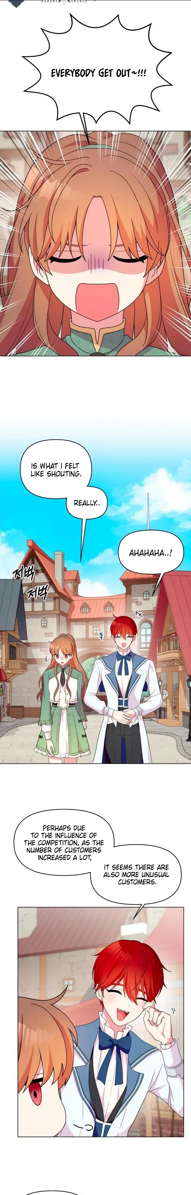 Monster Dressing Room Chapter 60 – Page 12