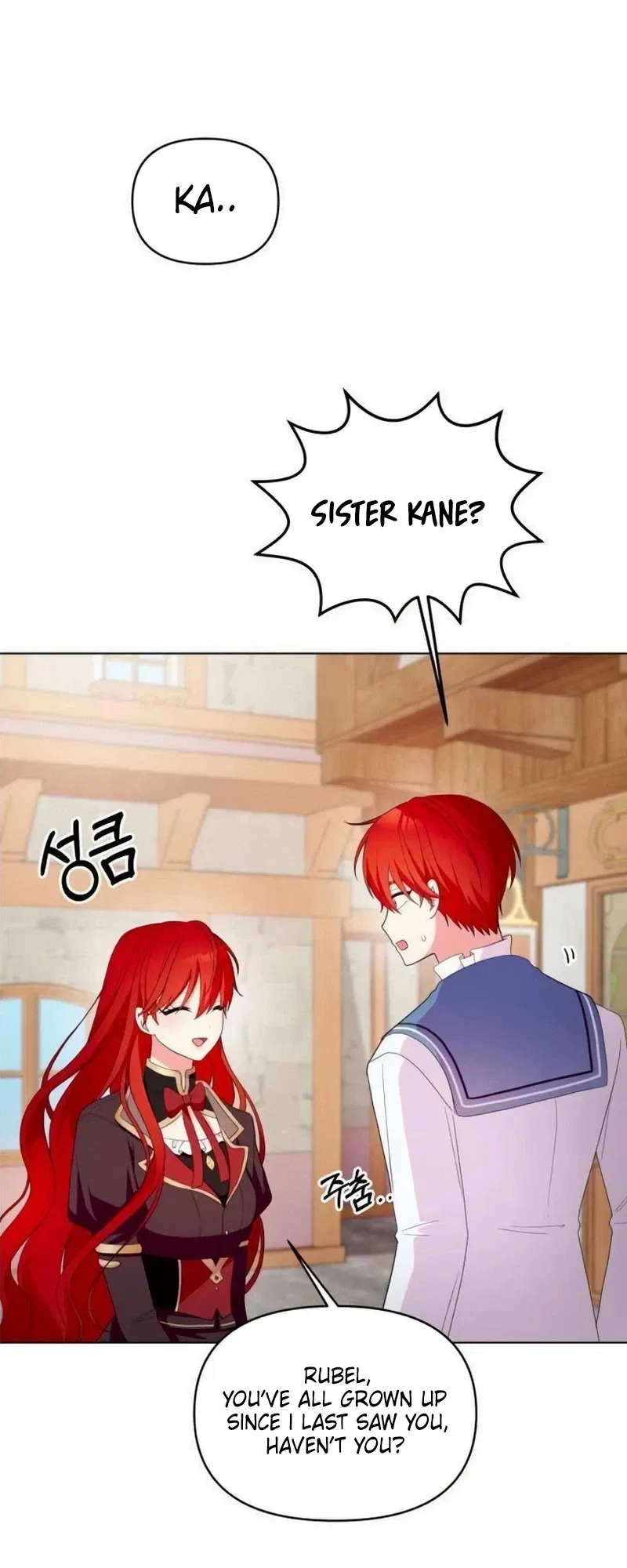 Monster Dressing Room Chapter 60 – Page 28