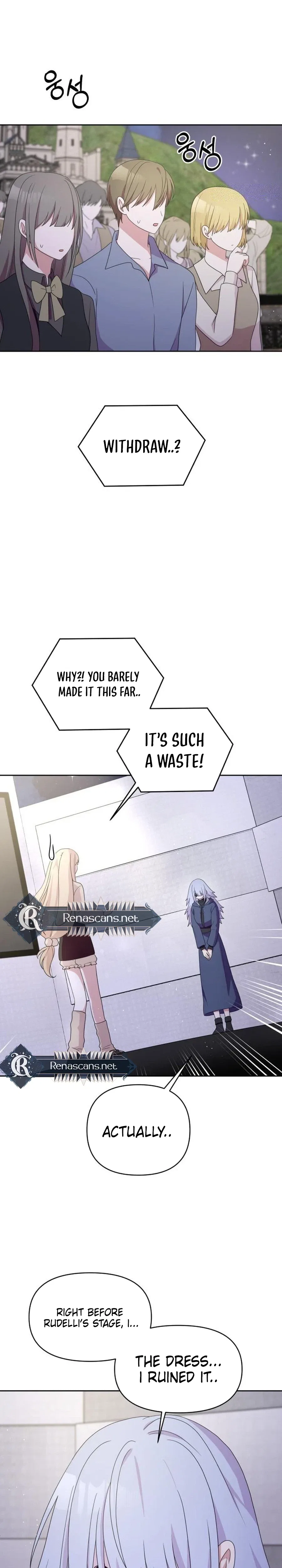 Monster Dressing Room Chapter 59 – Page 5
