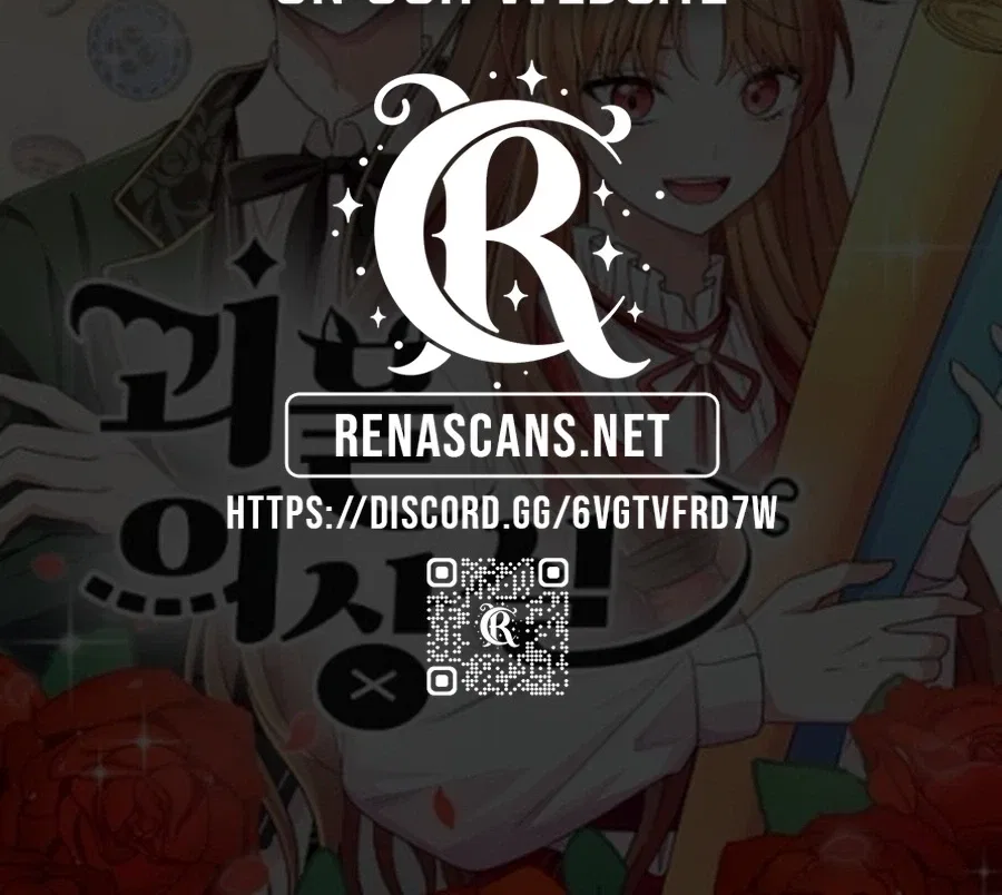 Monster Dressing Room Chapter 59 – Page 40